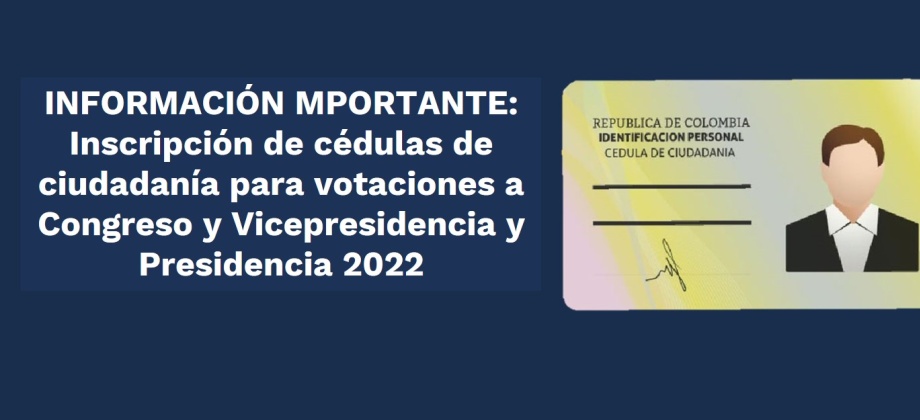 A partir del 14 al 29 de enero de 2022 se realizará la validación biométrica facial a los ciudadanos que inscribieron su cédula de forma virtual entre el 4 y el 13 de enero de 2022