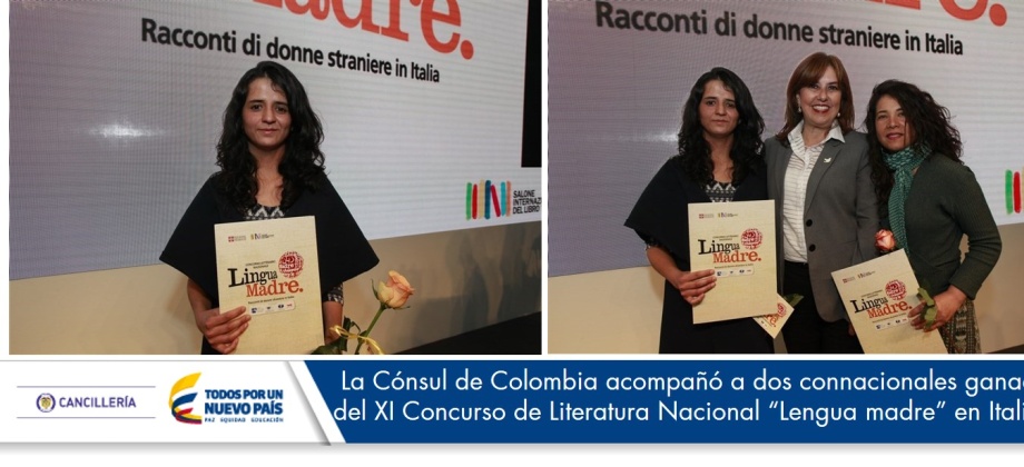  La Cónsul de Colombia en Milán acompañó a dos connacionales ganadoras del XI Concurso de Literatura Nacional “Lengua madre” en Italia